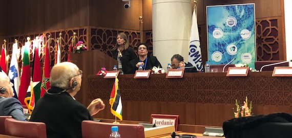＂Launching a new decade of sustainable development in the Mediterranean＂ Parliament of the Kingdom of Morocco, 17 December 2019, Rabat, Morocco