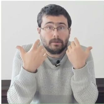 Tei