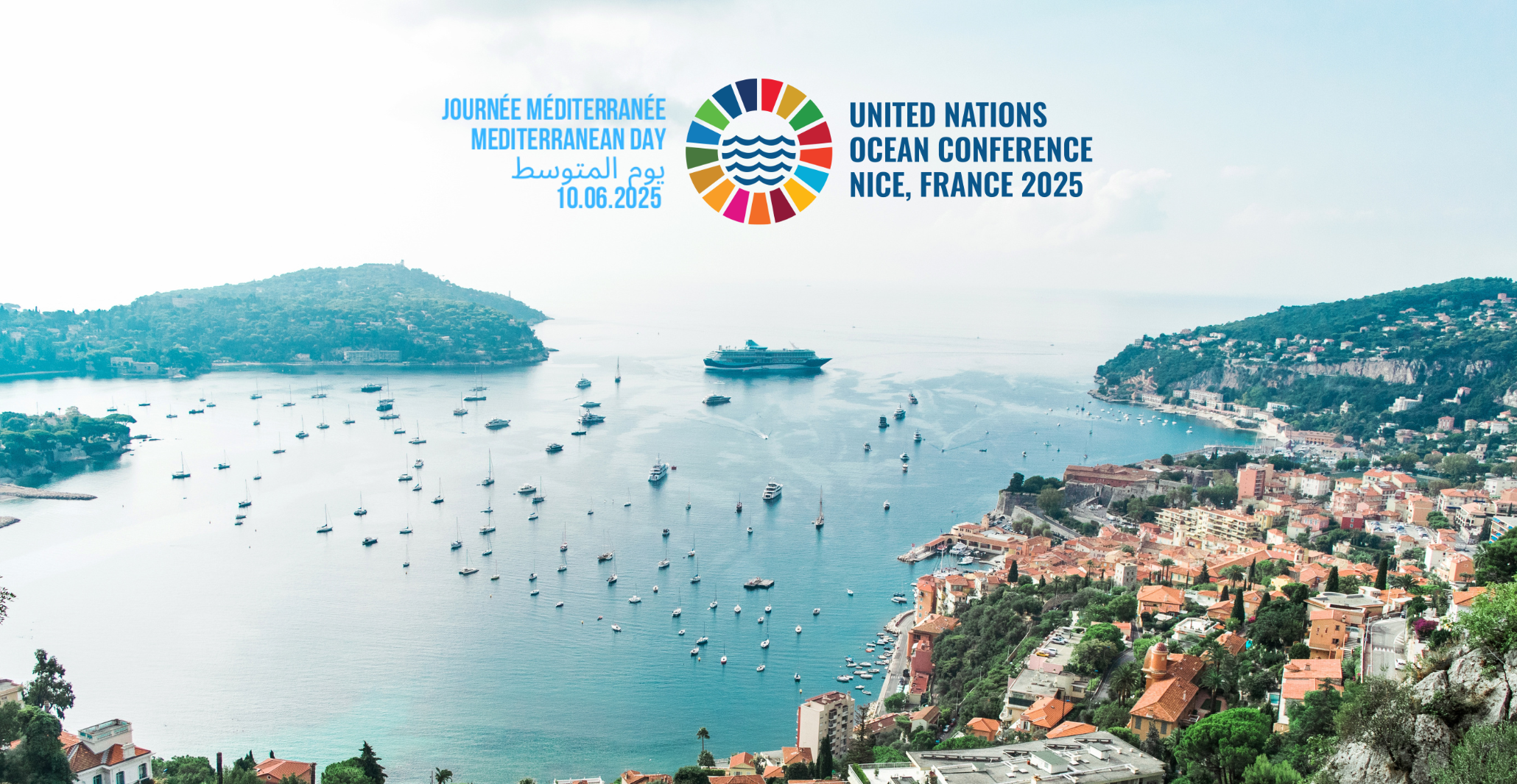 Read more about the article MedECC at UNOC3 Mediterranean Day