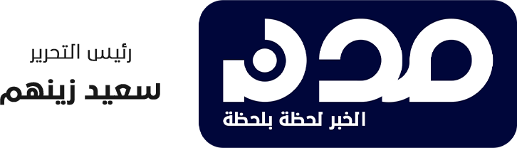 Modonnew Logo